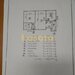 Tei oportunitate  apartament 2 camere bloc 1985  renovat